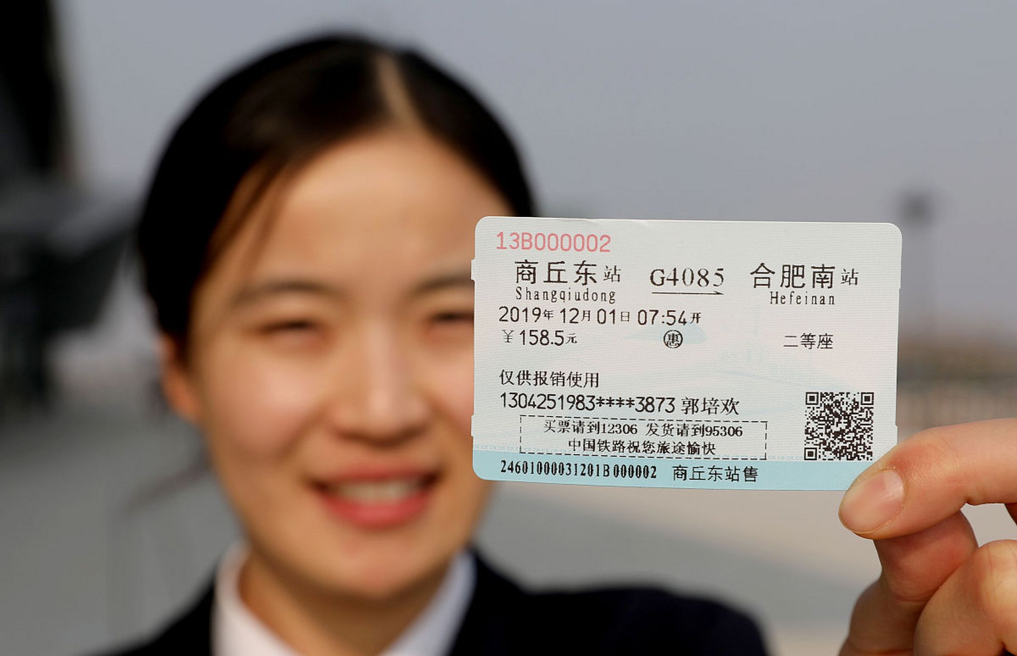 买不到高铁票怎么办?记住这几个方法,或助力你五一买到车票.