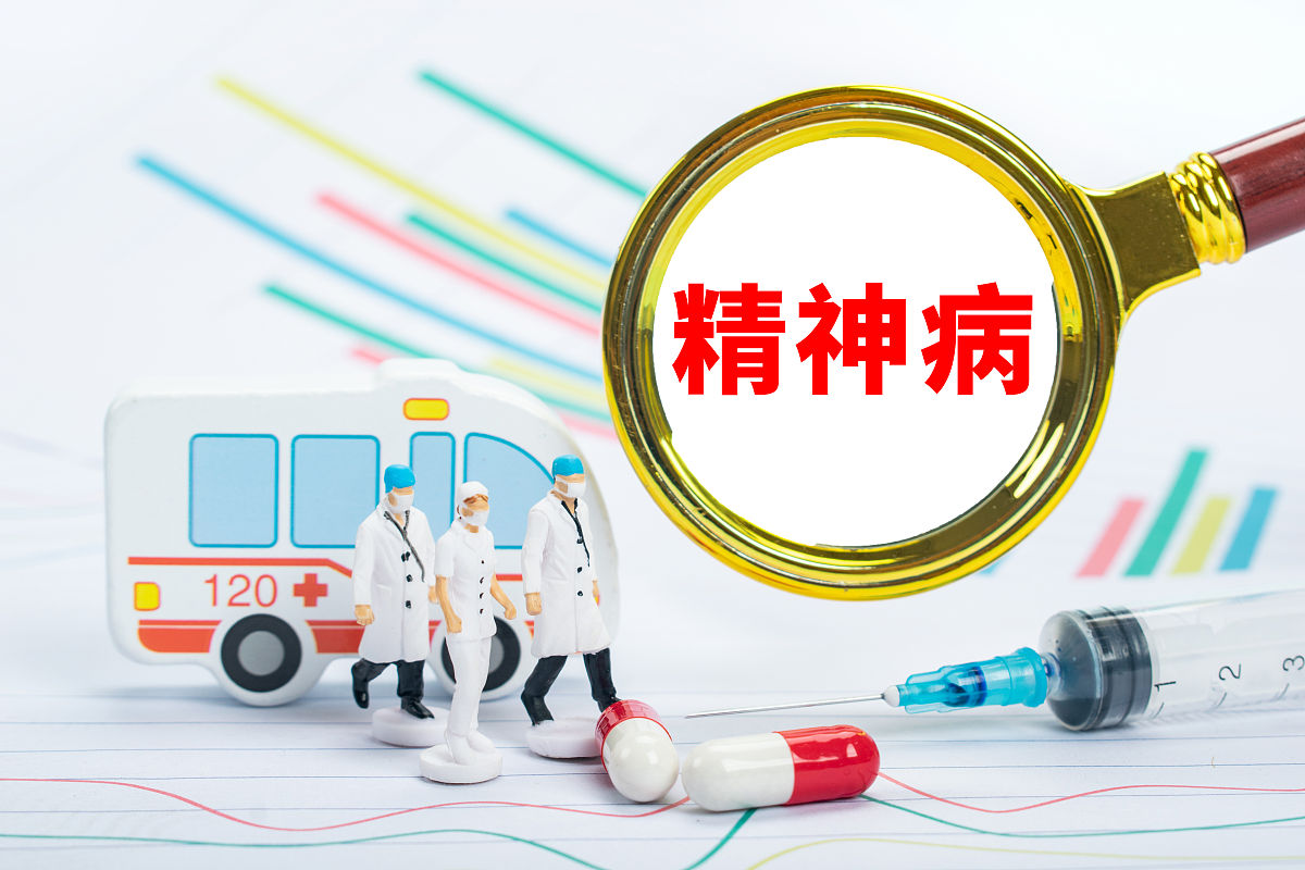 精神病医院会不会对病人采取暴力行为(精神病医院对病人好吗)