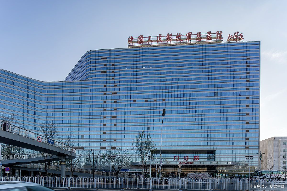 首都医科大学附属北京口腔医院