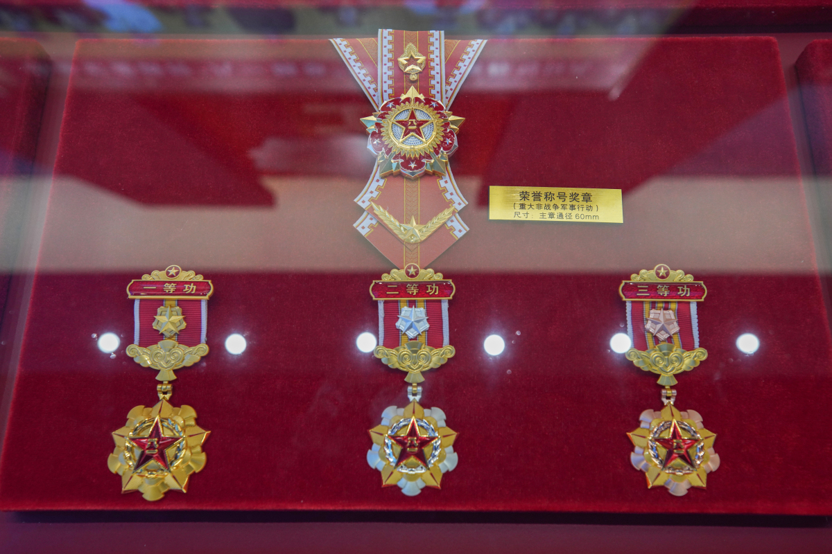 荣誉背后的力量:揭秘部队三等功的荣耀之路