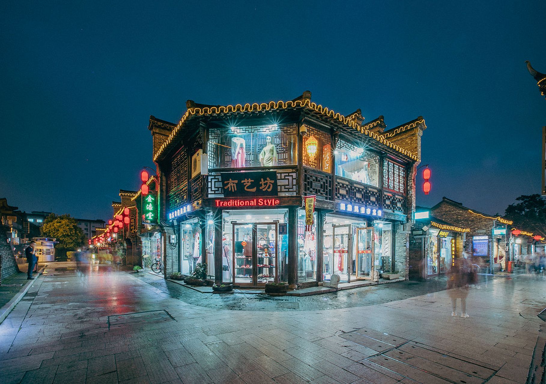 太好玩了我的城# 扬州彩衣街是一条独特的老街,它将明清时期的风味与