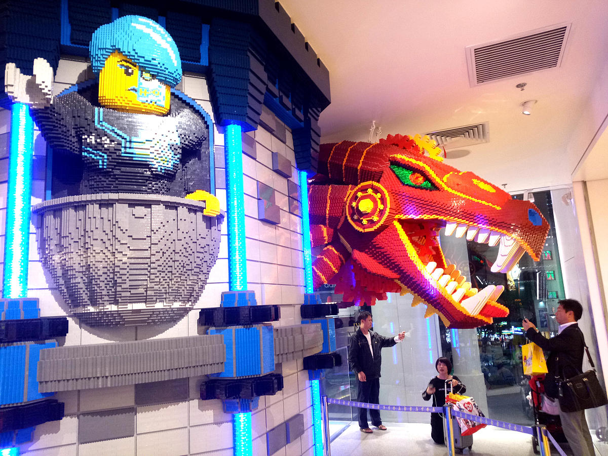 乐高无限创作上海南京路旗舰店