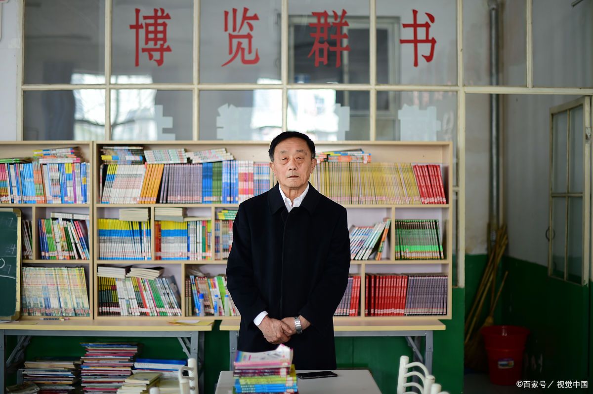 张村中学校长图片