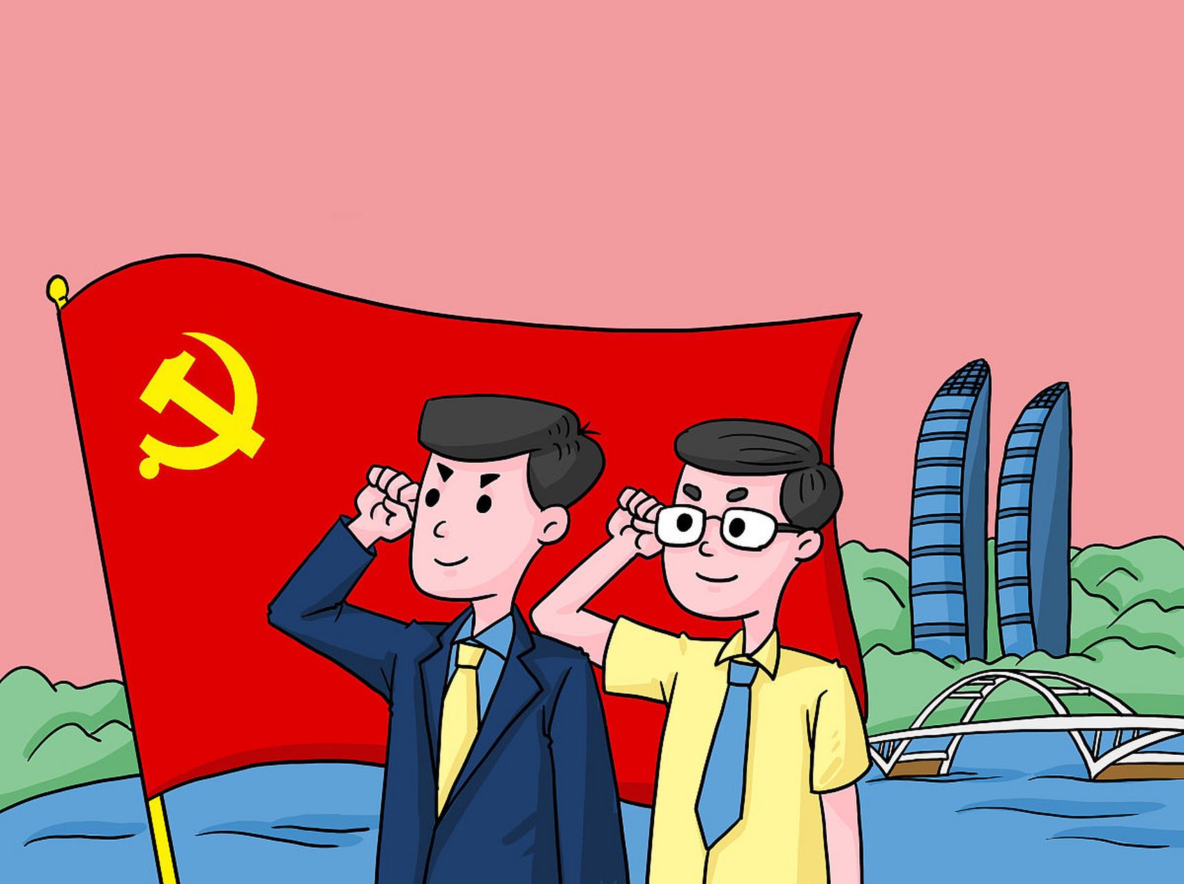 今天是2023年7月1日,建党节!