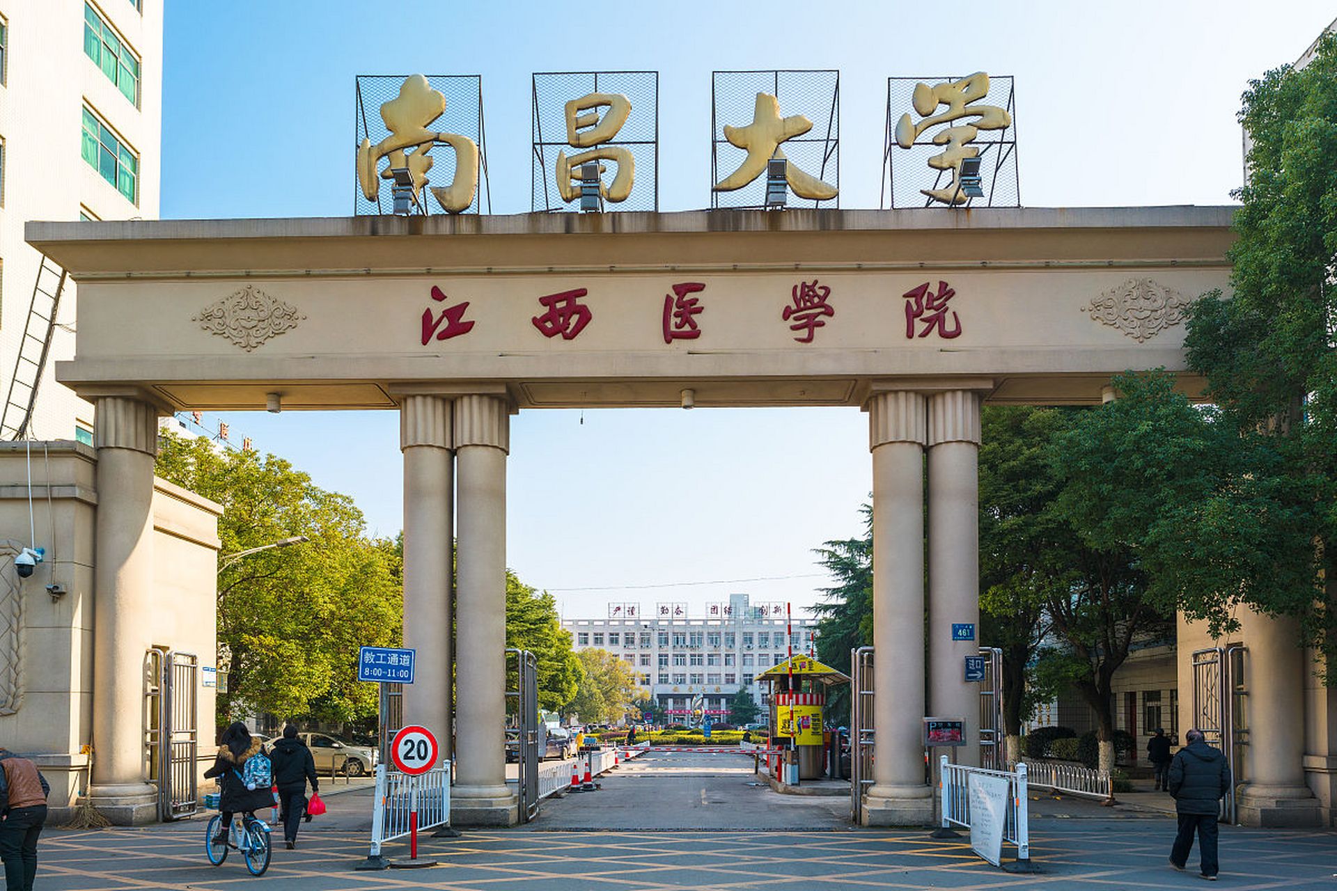 江西南昌政法大学图片