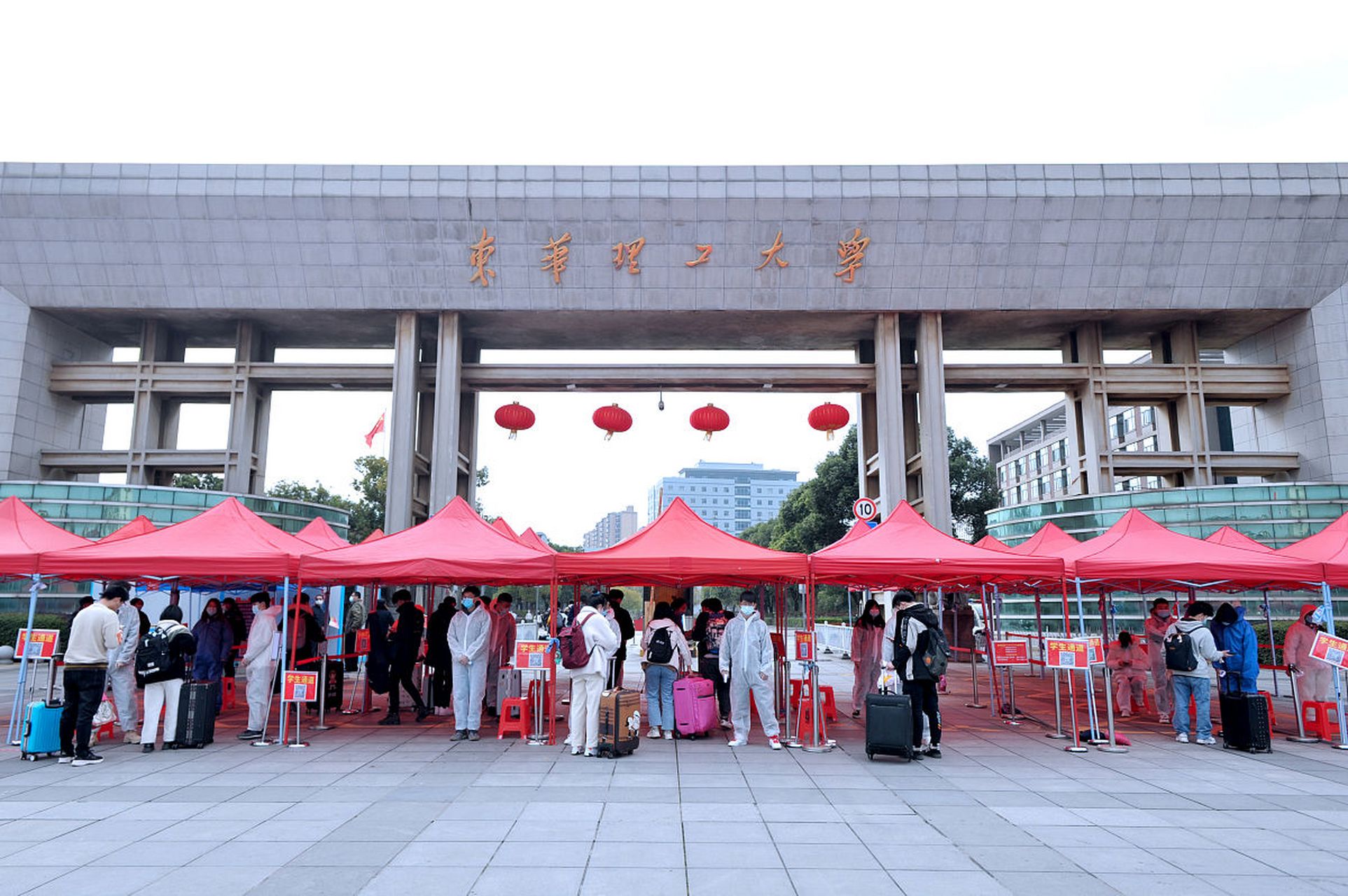 学科专业齐全:东华理工大学设有理学,工学,文学,经济学,管理学