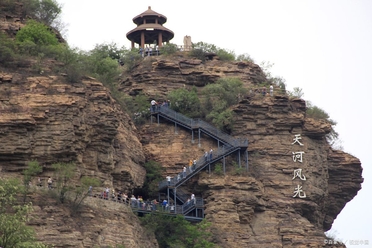 保定易县千佛山图片