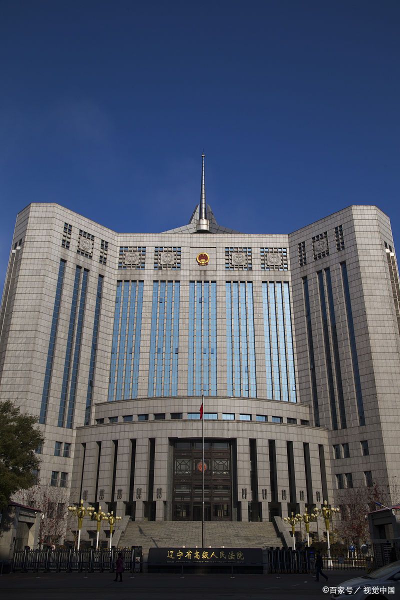 民事拘留是否会留下案底,以及这一记录是否会对孩子