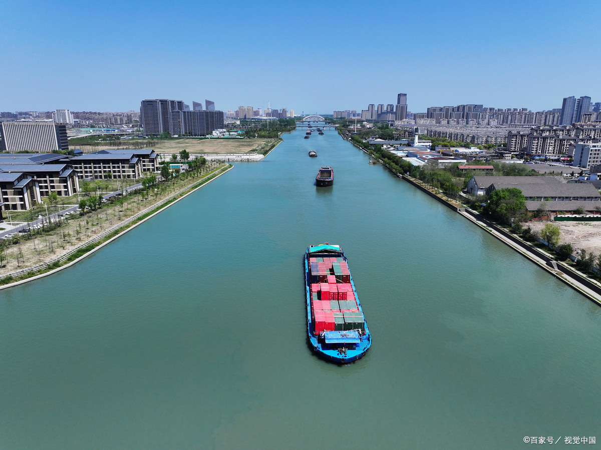 浙东大运河和隋唐大运河三个部分,地跨北京,天津,河北,山东,河南,安徽