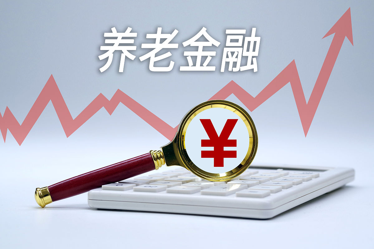 南宫28官网- 南宫28官方网站- 南宫28APP下载2026年北京市自然科学基金面上项目等开始申报