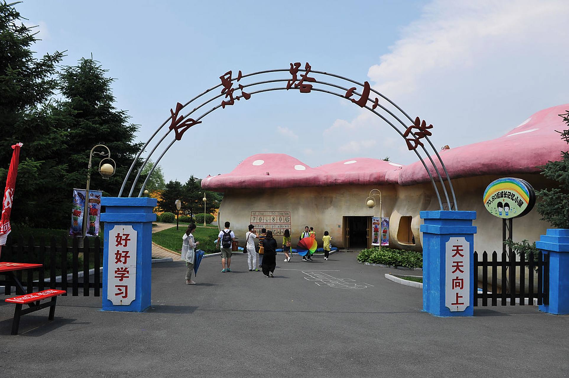 仲夏巡游指南# 长春莲花岛影视基地,位于莲花湖畔,占地面积达到10万