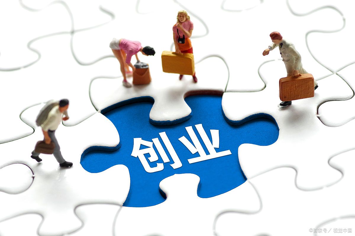 担心孩子花钱大手大脚？不妨给孩子讲讲创业故事！