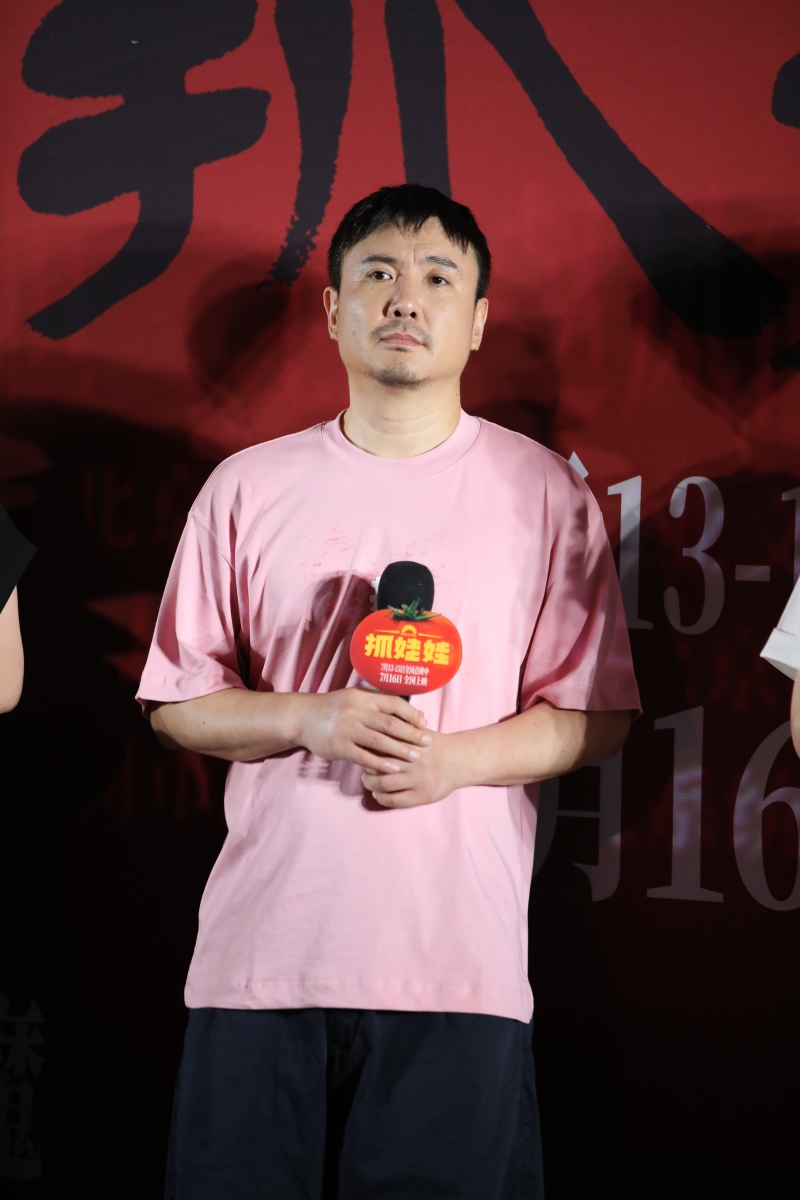 沈腾主演电影票房破350亿!