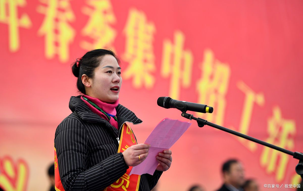 "可职场哪有什么突然离开,全部都是蓄谋已久