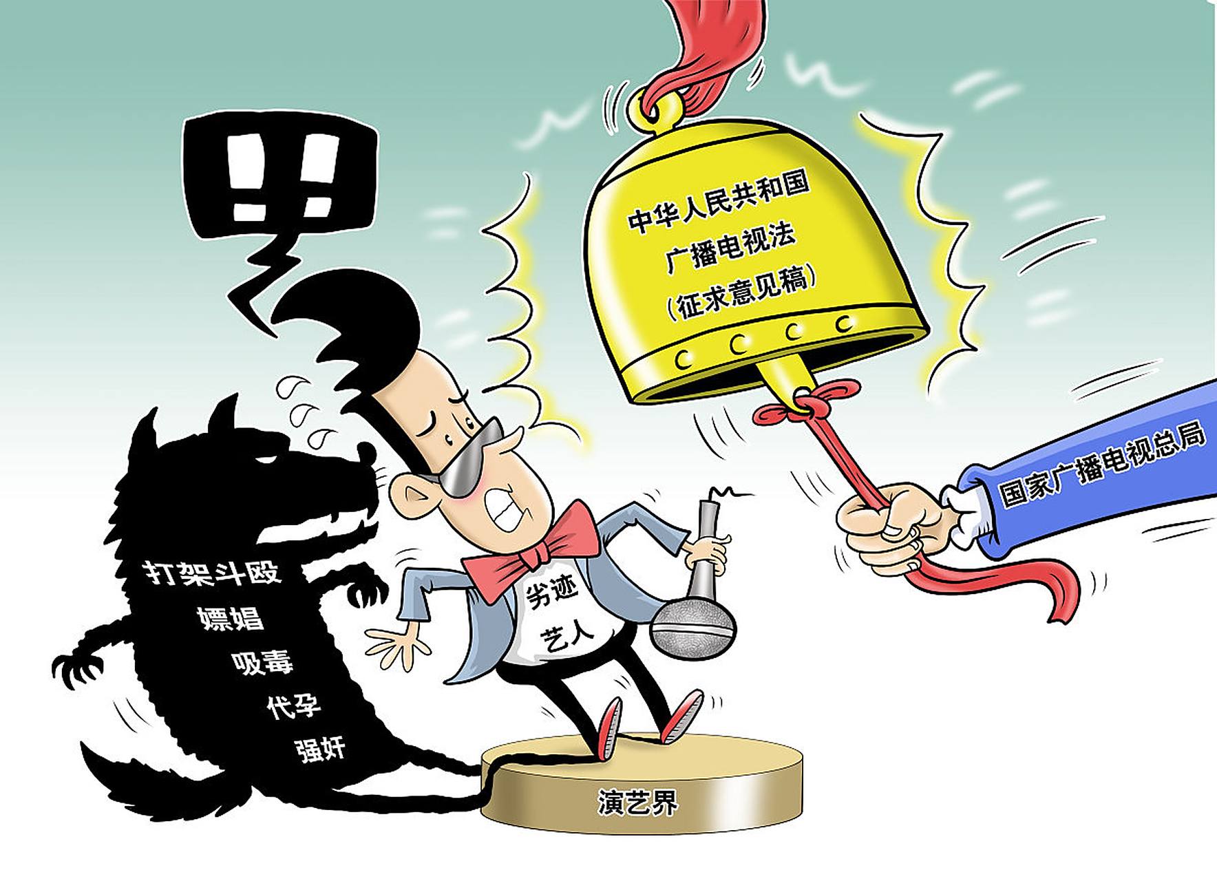 吴亦凡,这个曾经风靡一时的明星,如今却成了众矢之