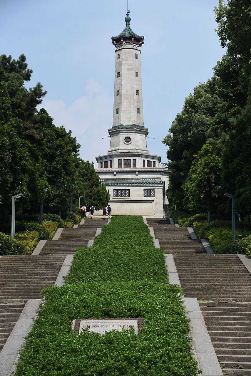 长沙吃喝玩乐#长沙市烈士公园始建于1951年,1953年正式开园,面积13..