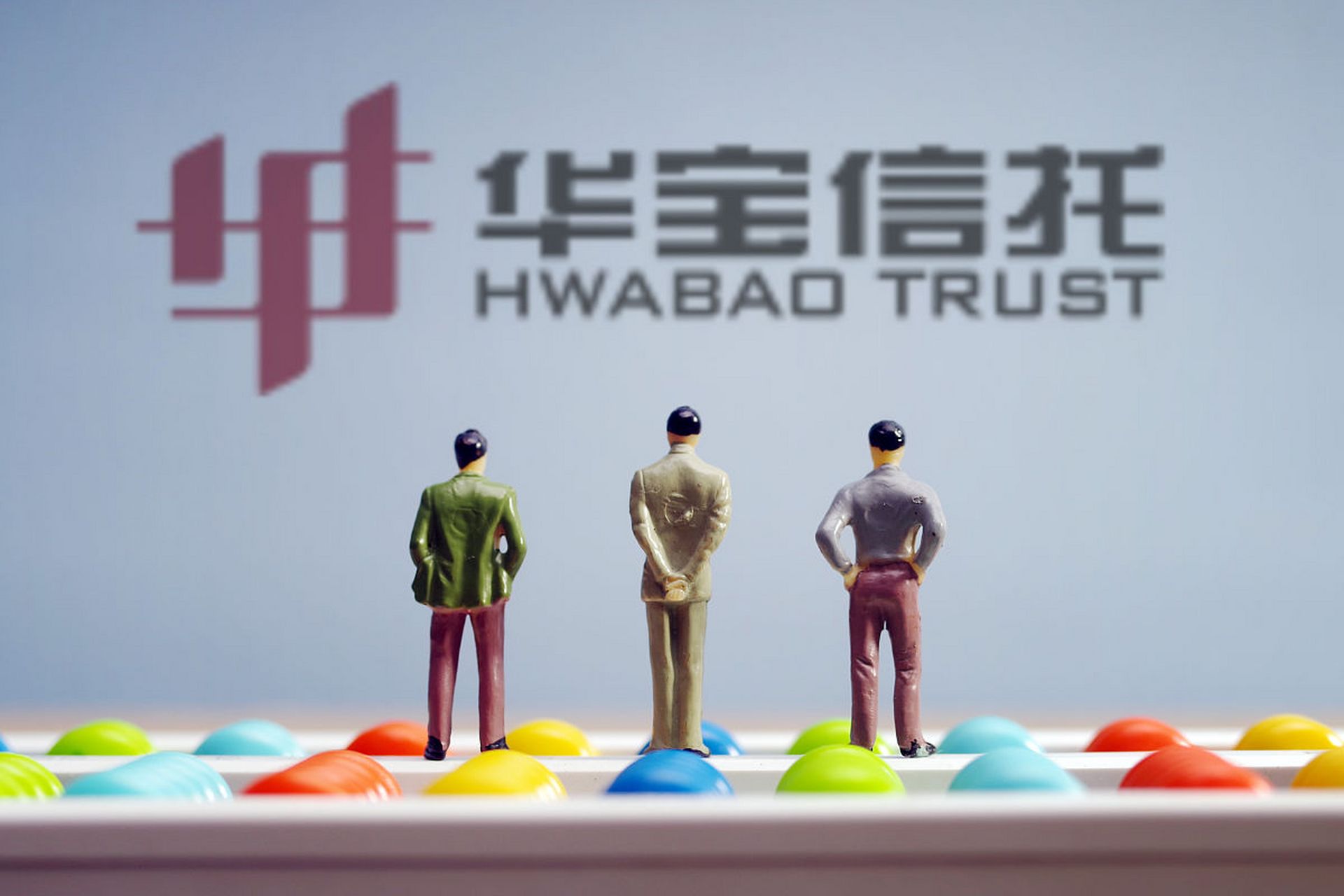 04亿元,同意舟山市财金投资控股有限公司投资入股华宝信托.