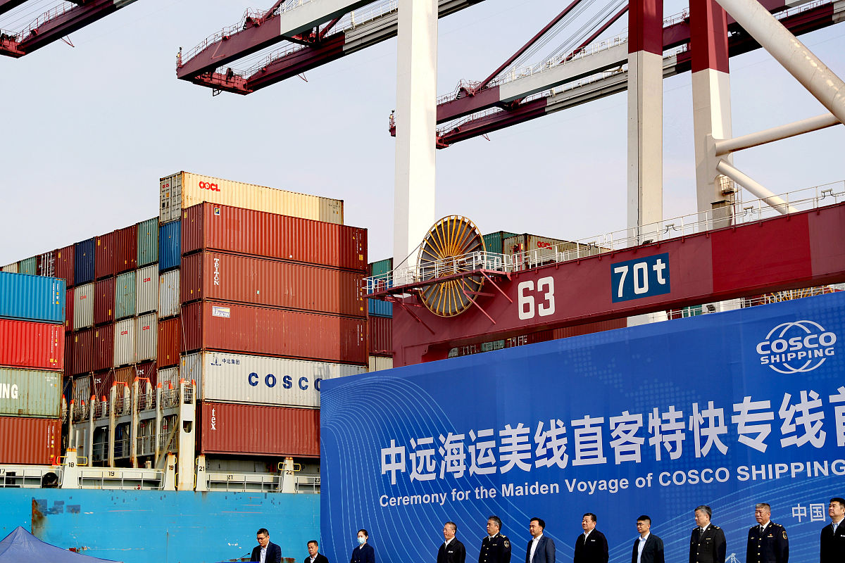 oa联盟之中远海运(cosco)