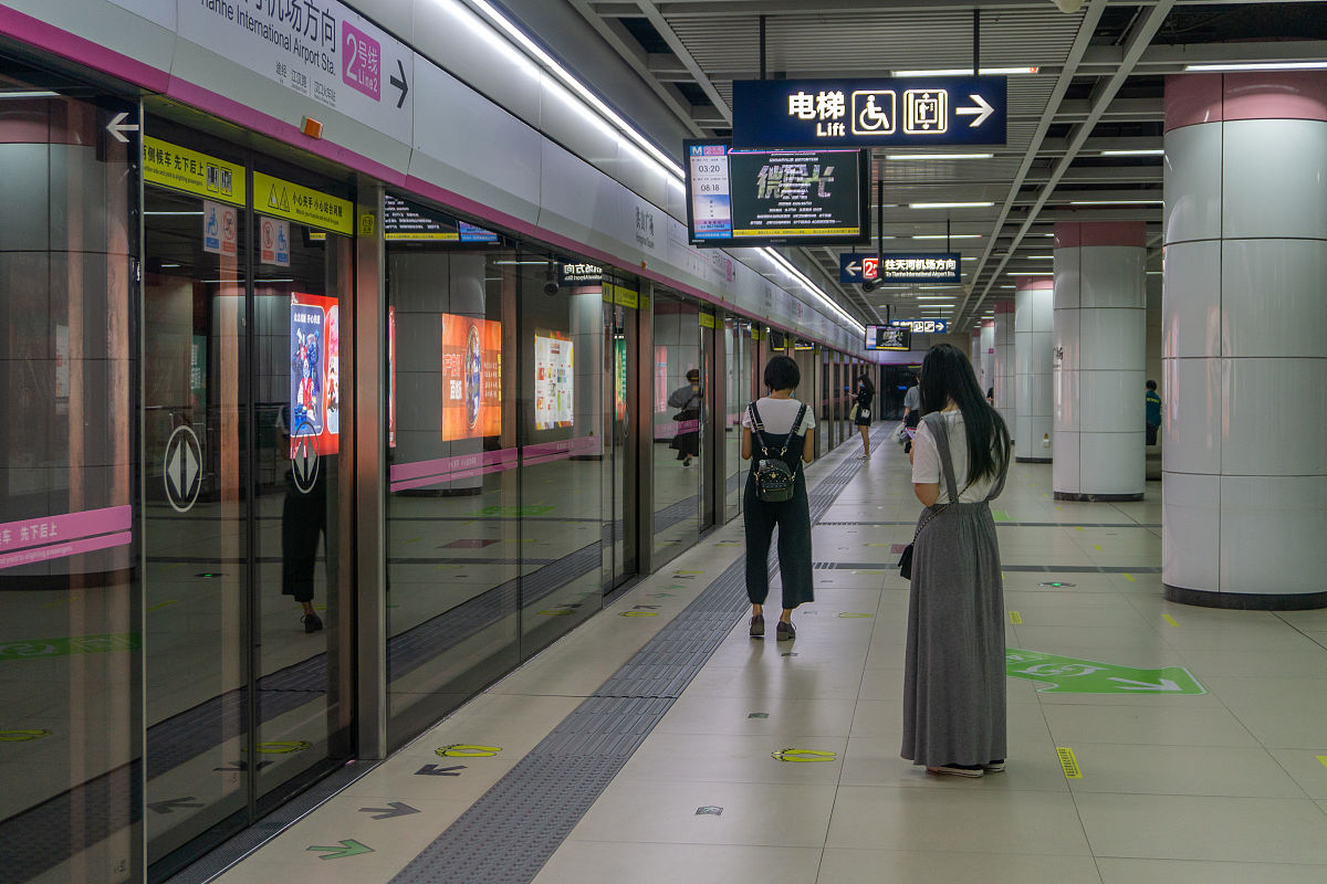 2020年快结束新港线开工何去何从