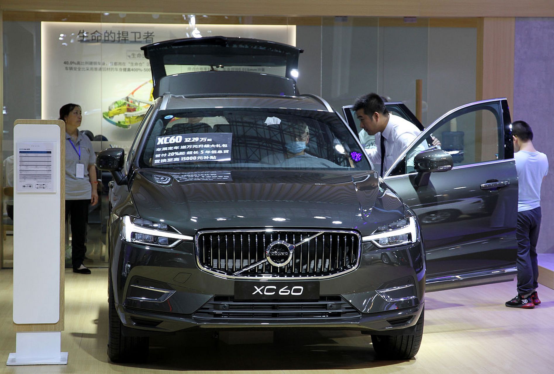 不得不说,沃尔沃xc40这次降价