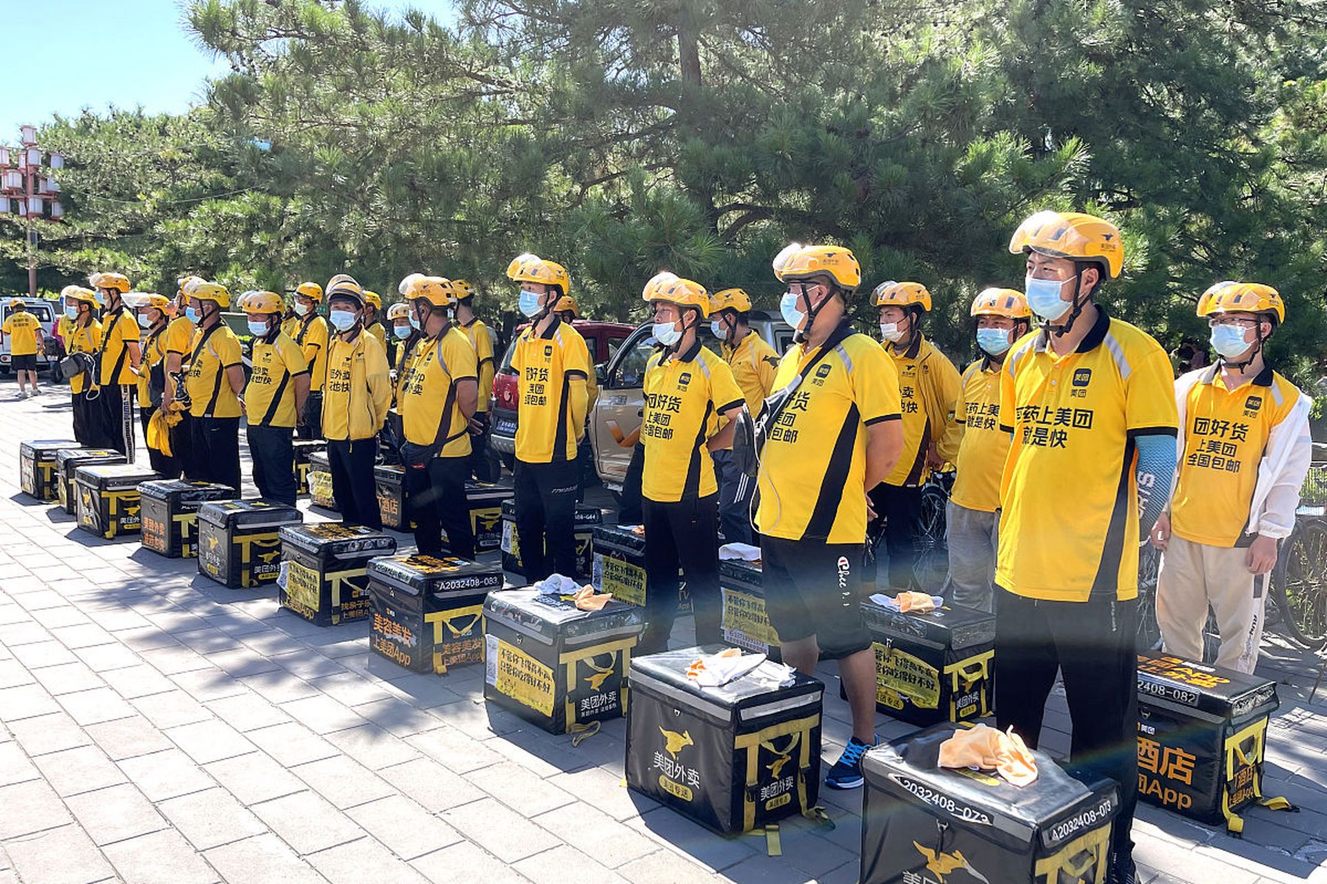 汕尾美团外卖小哥集体罢工#不接单,不送单,抵抗美团的压榨!