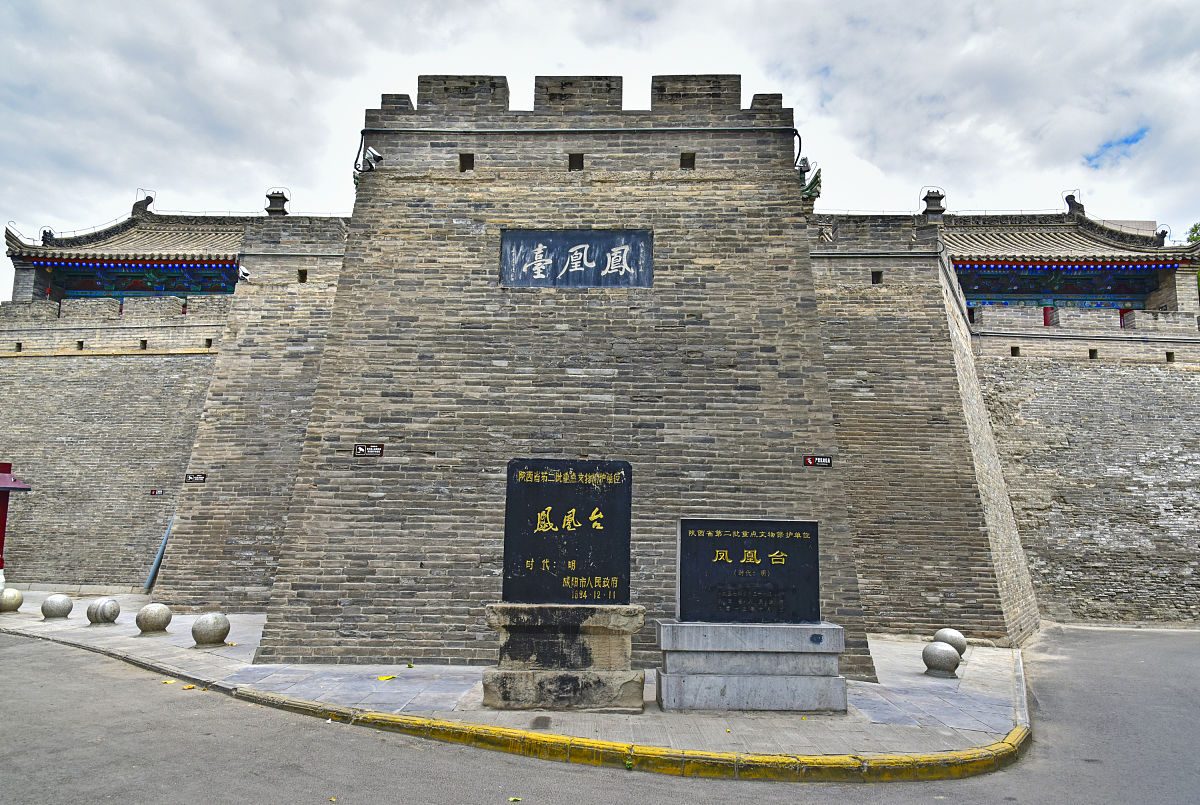 咸阳老街一日游保姆级攻略来啦!