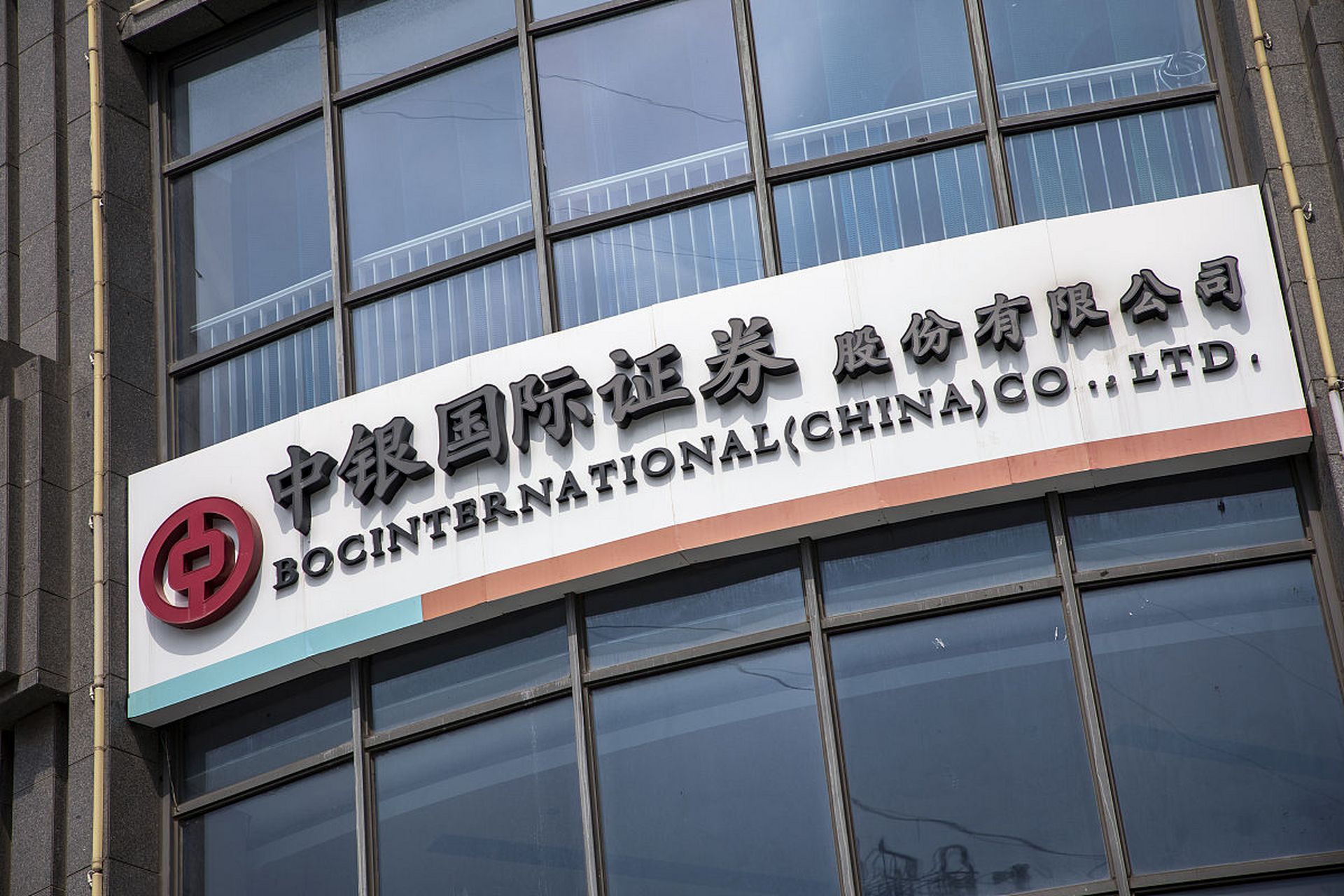 中银国际证券股份有限公司李可伦,李天帅近期对联泓新科(003022)叫行