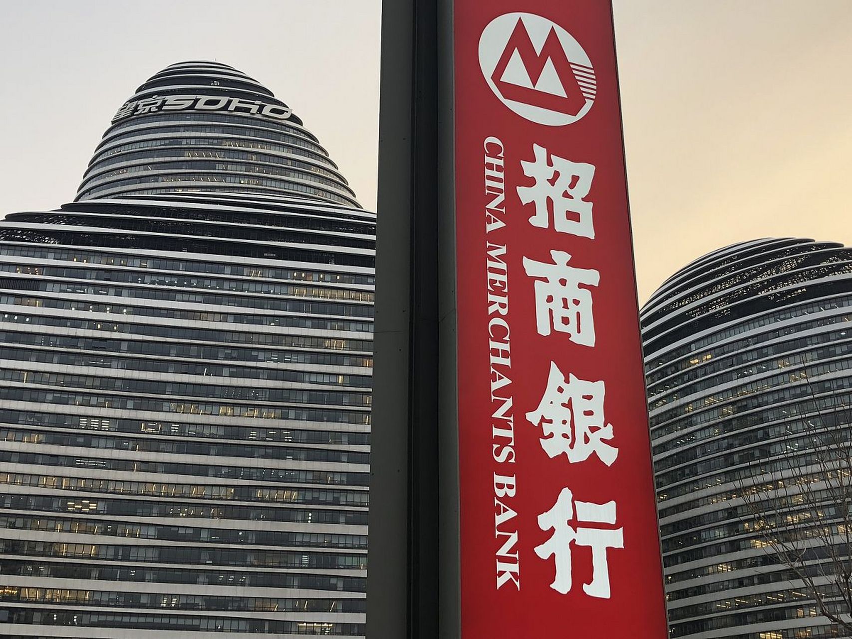 为什么好多人的工资卡都是招商银行的,这里面有什么说法吗.
