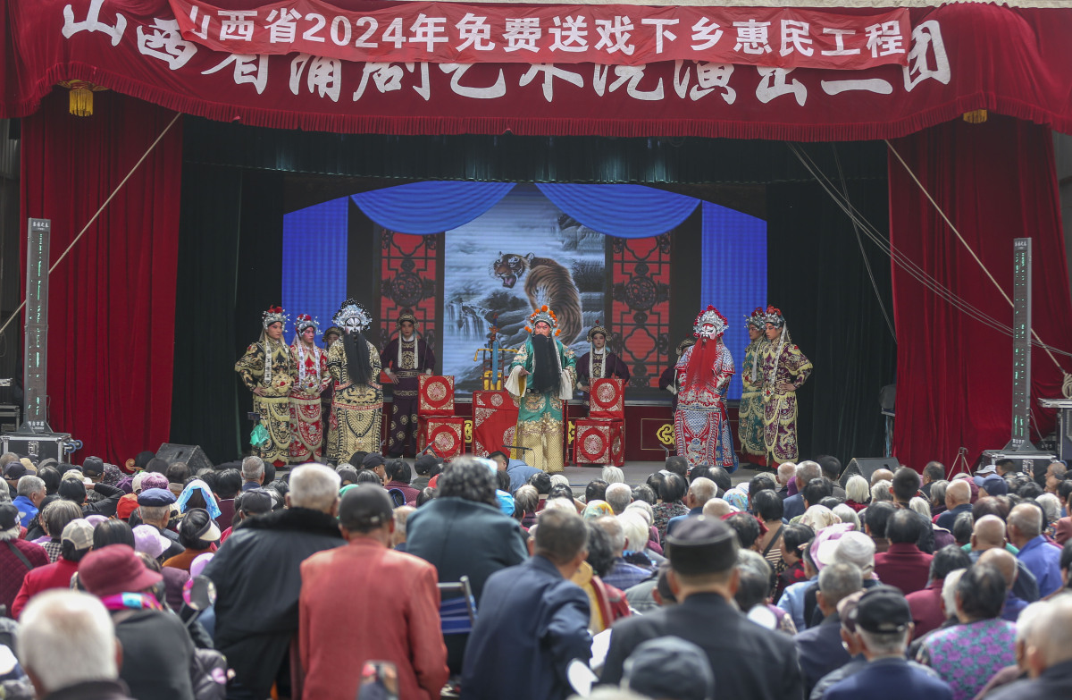 北京梨园剧场,一个充满传统韵味与现代气息相交融的奇妙之地.