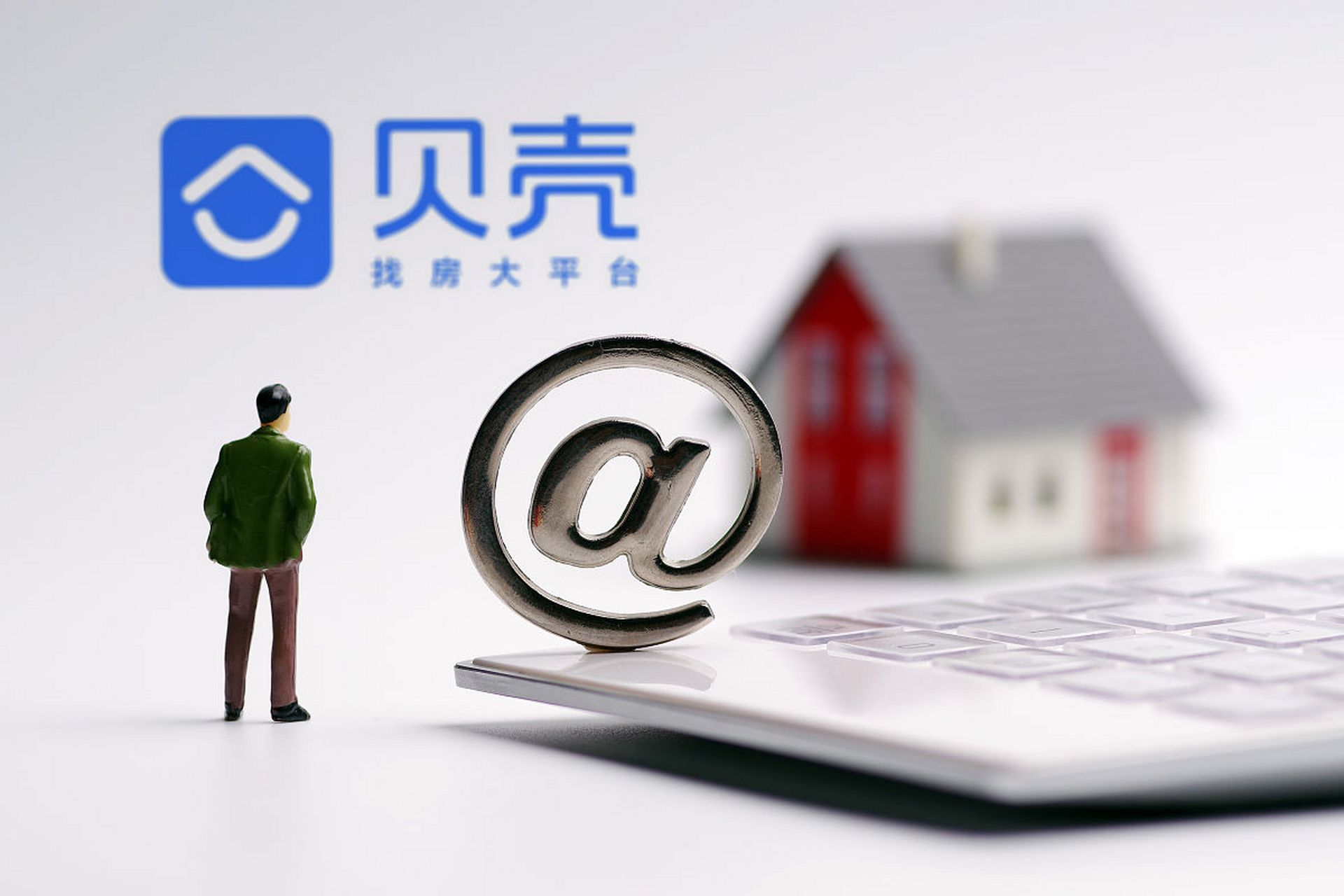 贝壳找房作为领先的房地产服务平台,以简洁直观的操作界面,全方位满足
