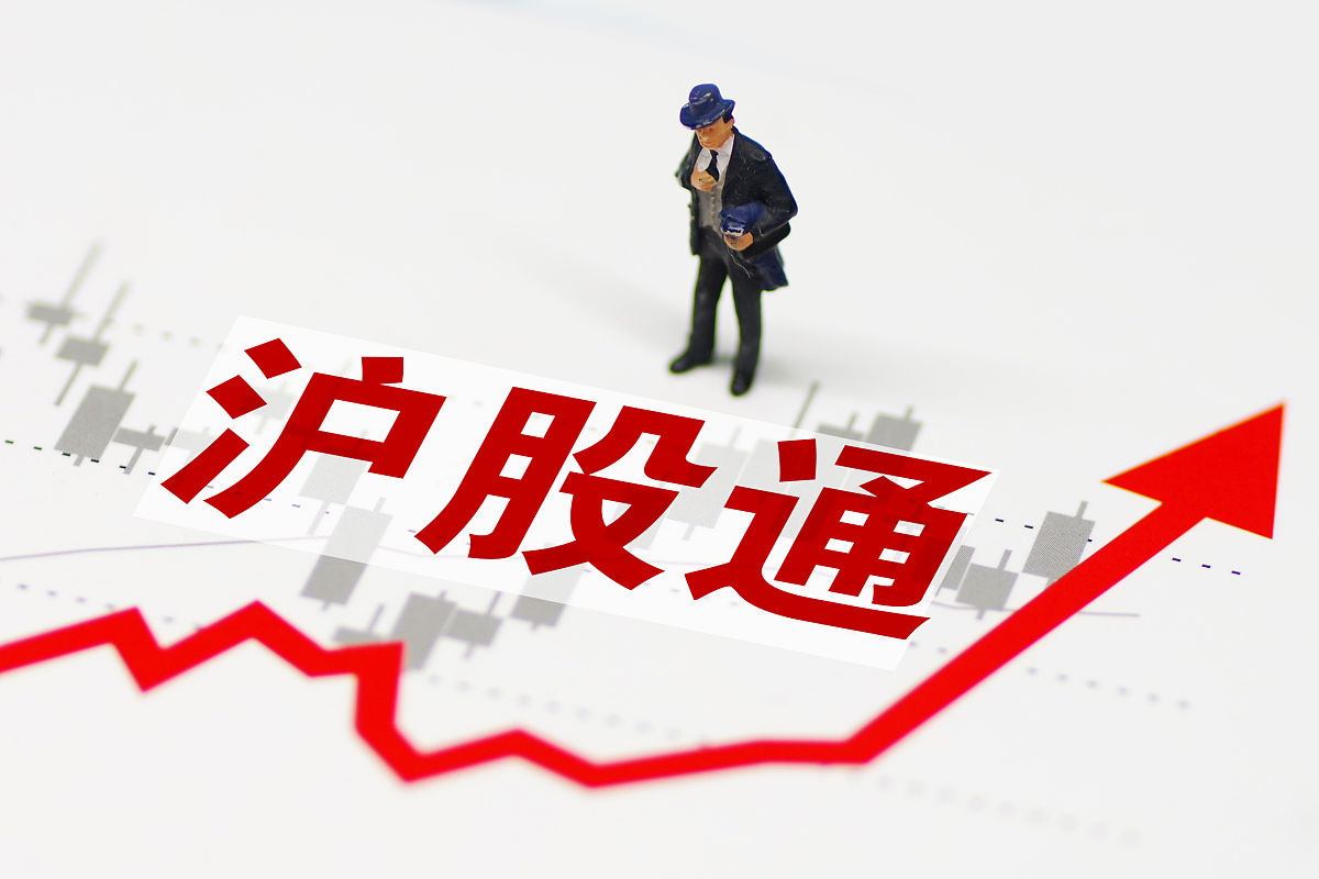 证通证券(证通证券有牌照吗)