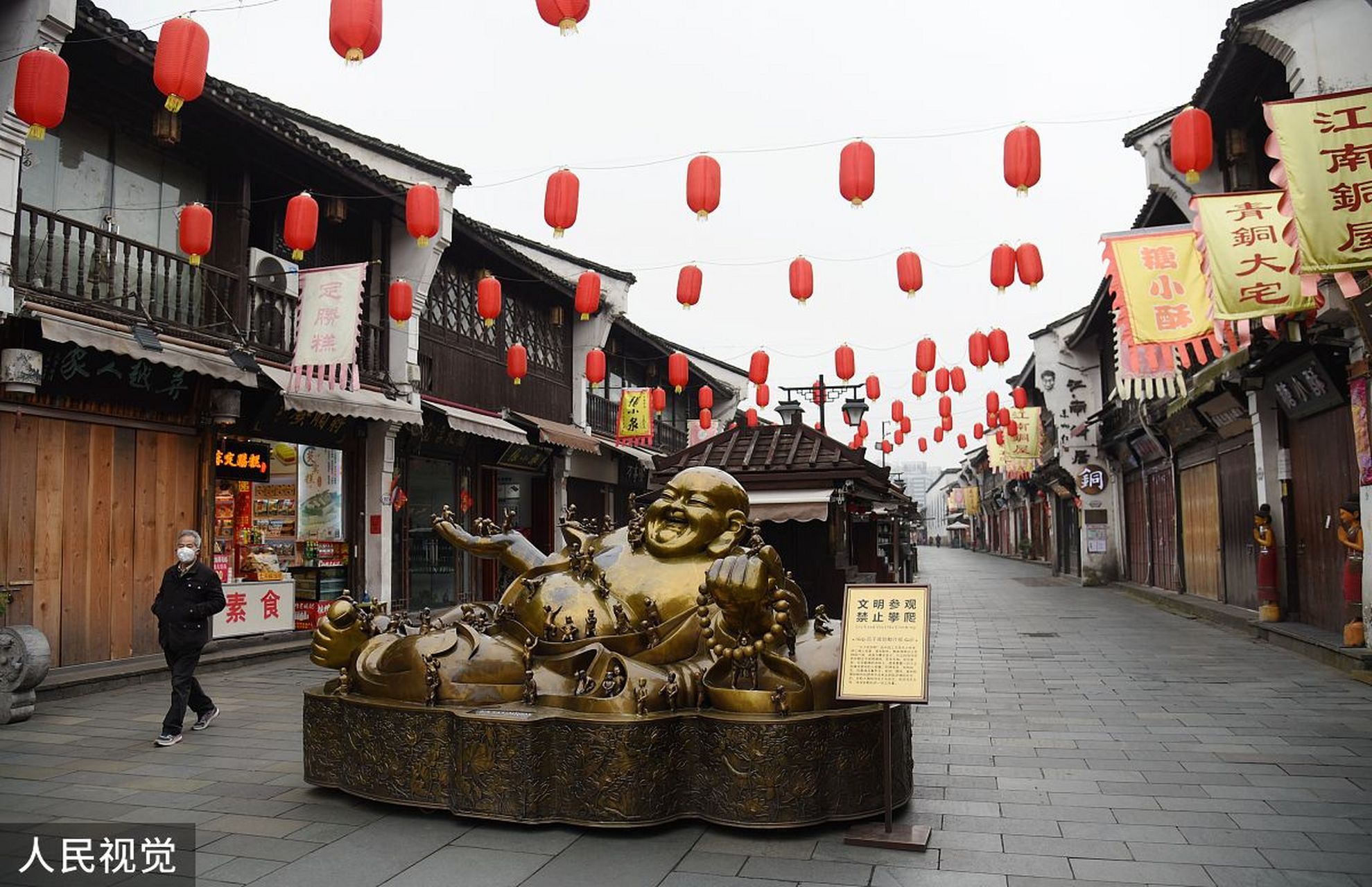 杭州步行街河坊街图片