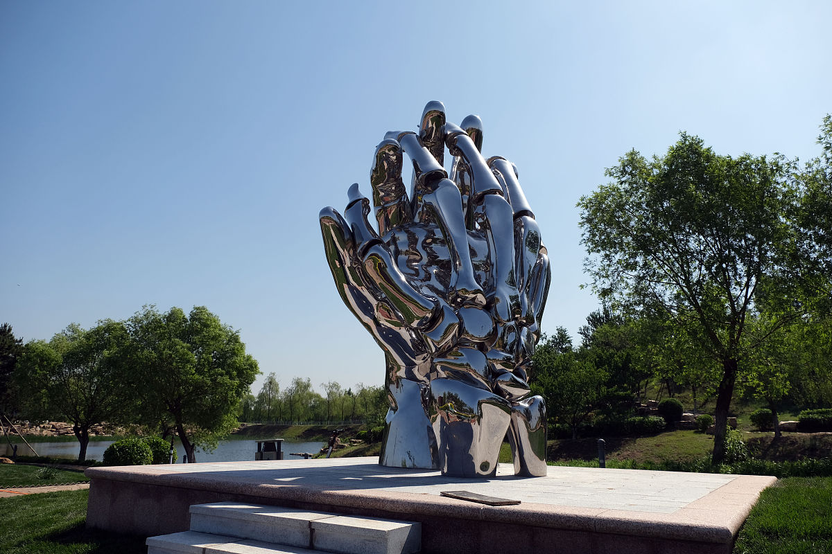 公园景观雕塑小品