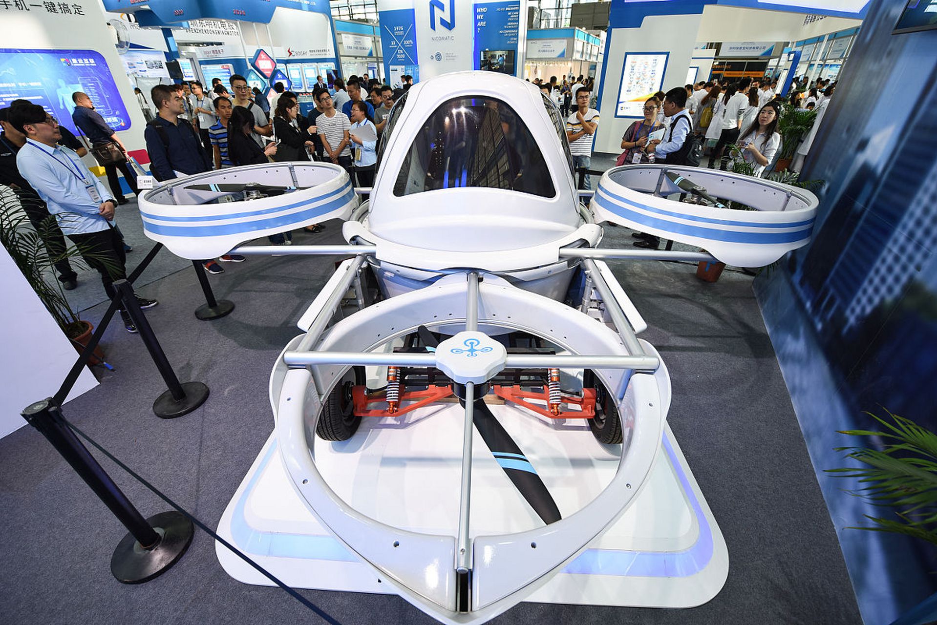 斯洛伐克飞行汽车aircar即将在中国生产,技术突破引领未来交通新篇章.