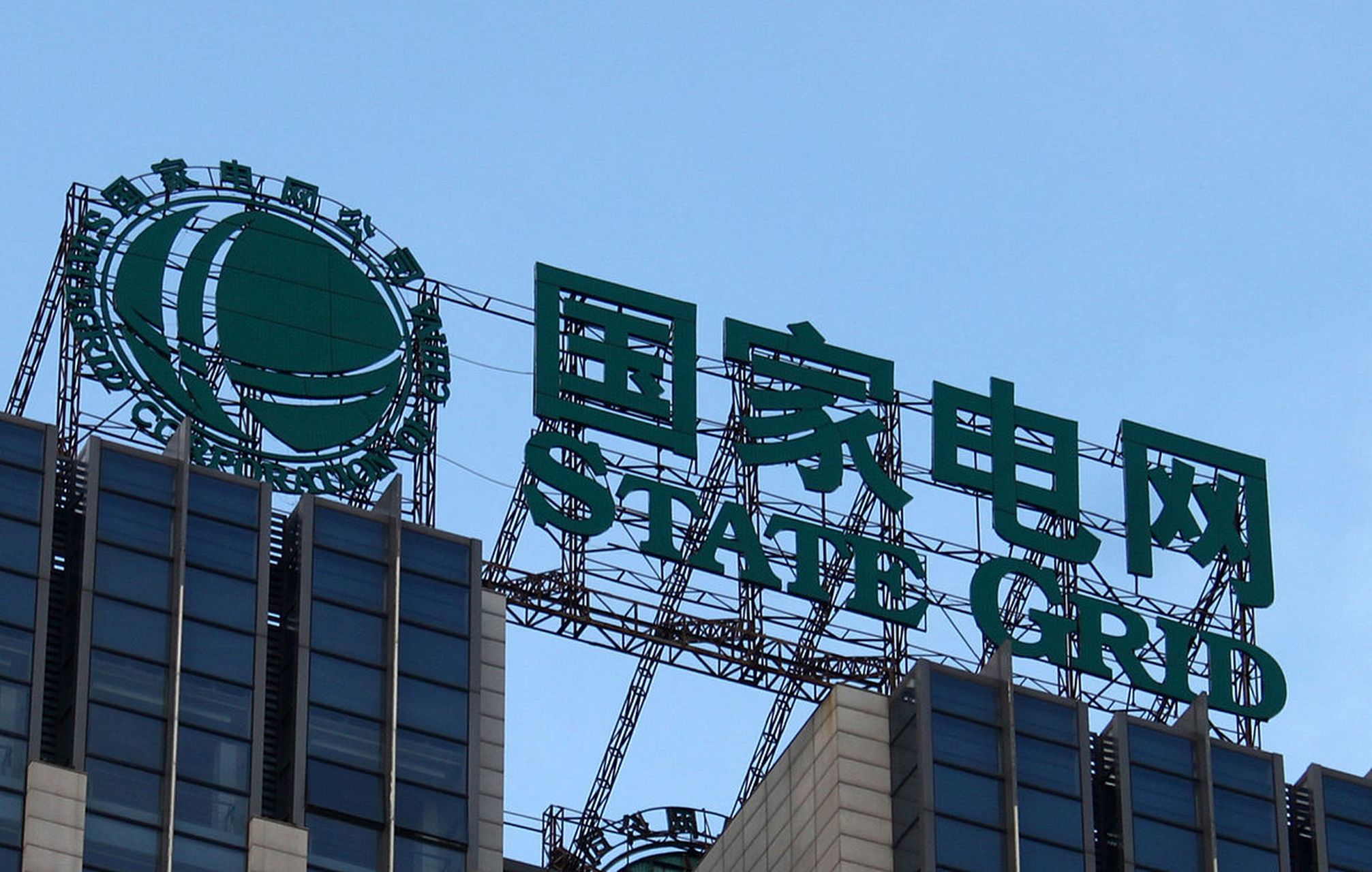 中国员工数量最多的十大企业 一个企业如果能提供数以万计的工作岗位