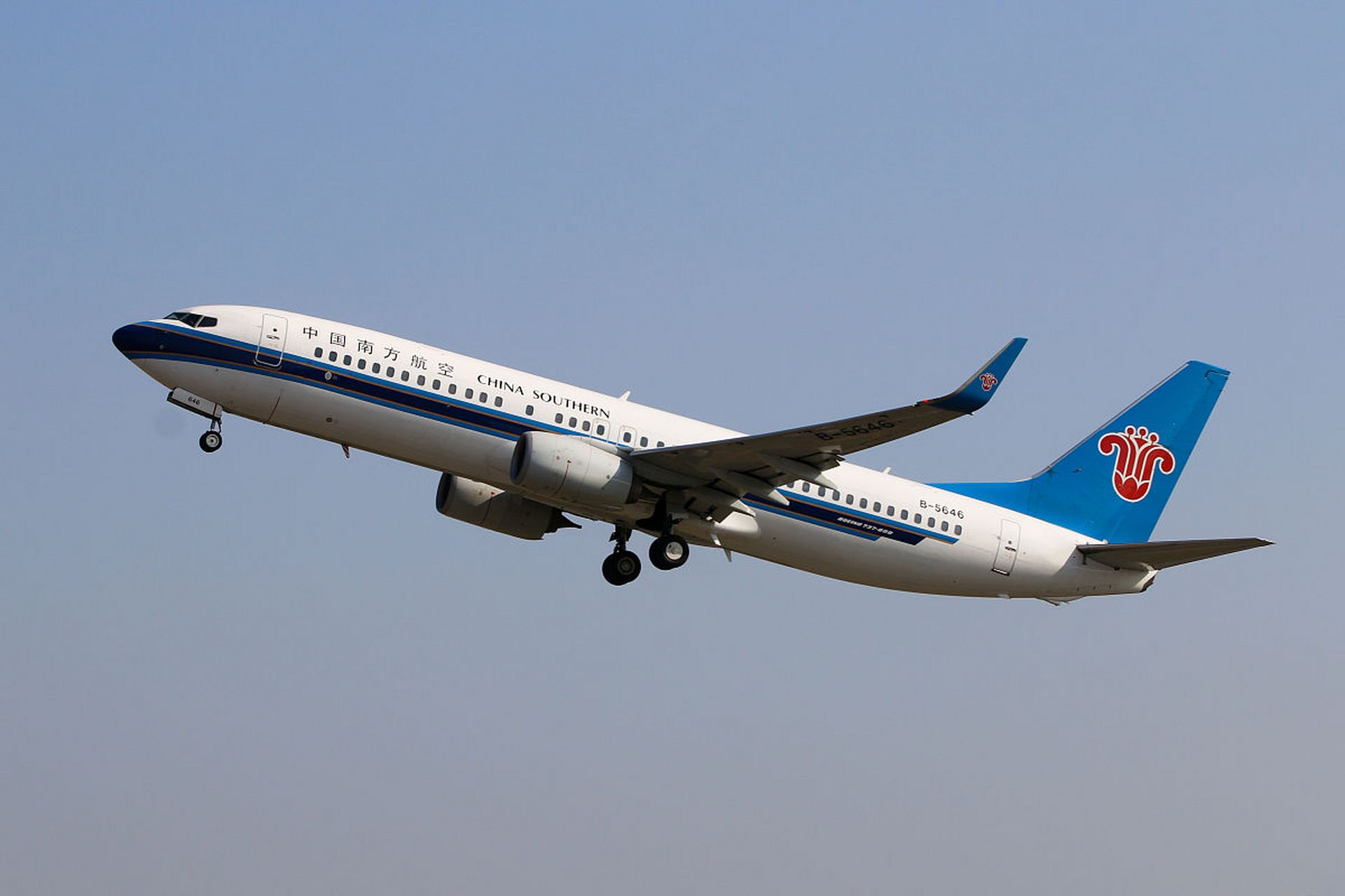 更棒的是机考通过结果两周内知晓[原文:南航体检机考你必须要知道.