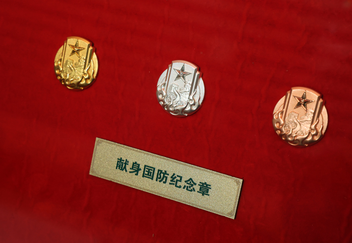 国防服役纪念章的发放,该不该有兵龄限制?