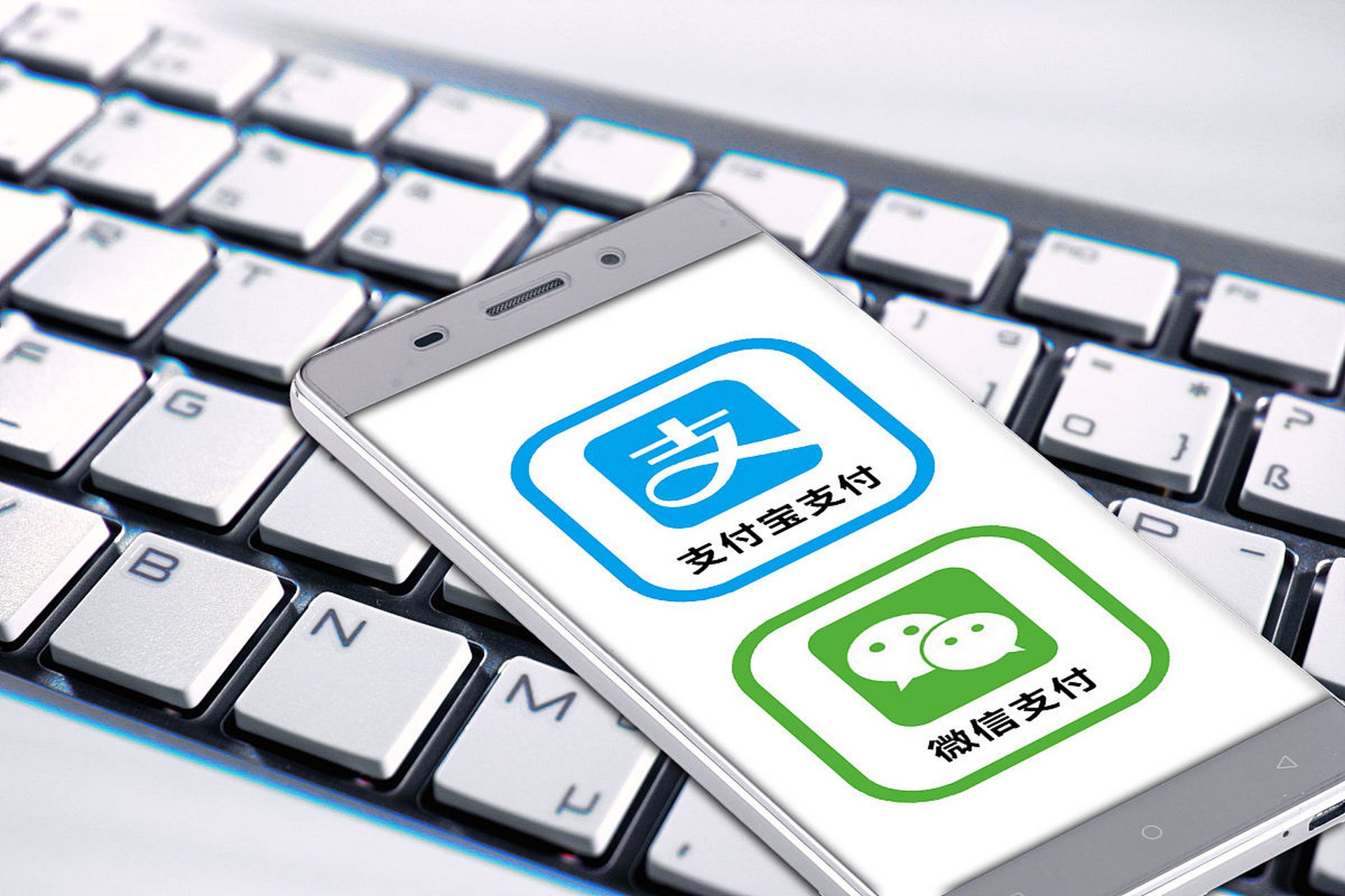 微信一年转账限额为20万,未绑定银行卡的微信用户使用零钱支付时,每天