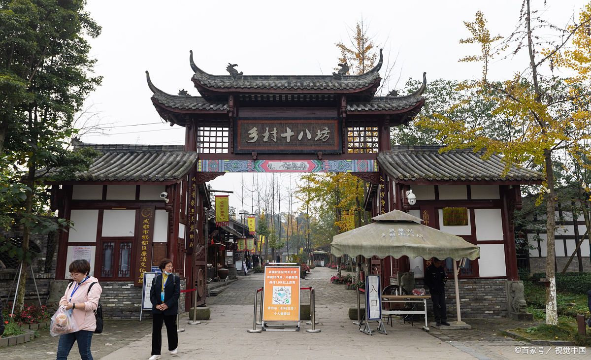 一,景点概况南京竹镇,位于江苏省南京市六合区西北部,是一座历史悠久