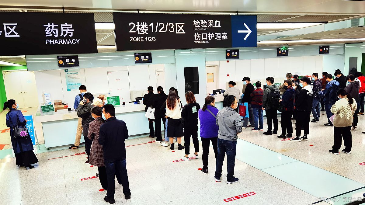 包含北京儿童医院 包含北京儿童医院