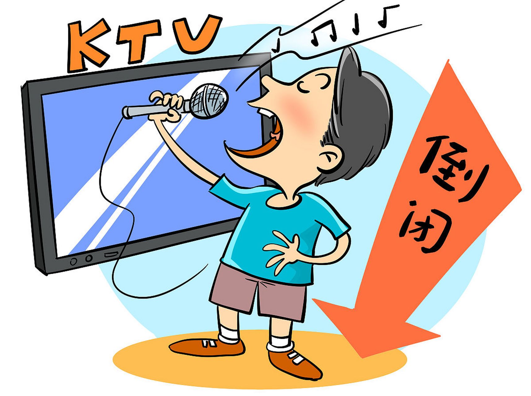 离婚一个多月了,我发现我怀孕了,很明显孩子是前夫的,我想两次,他是