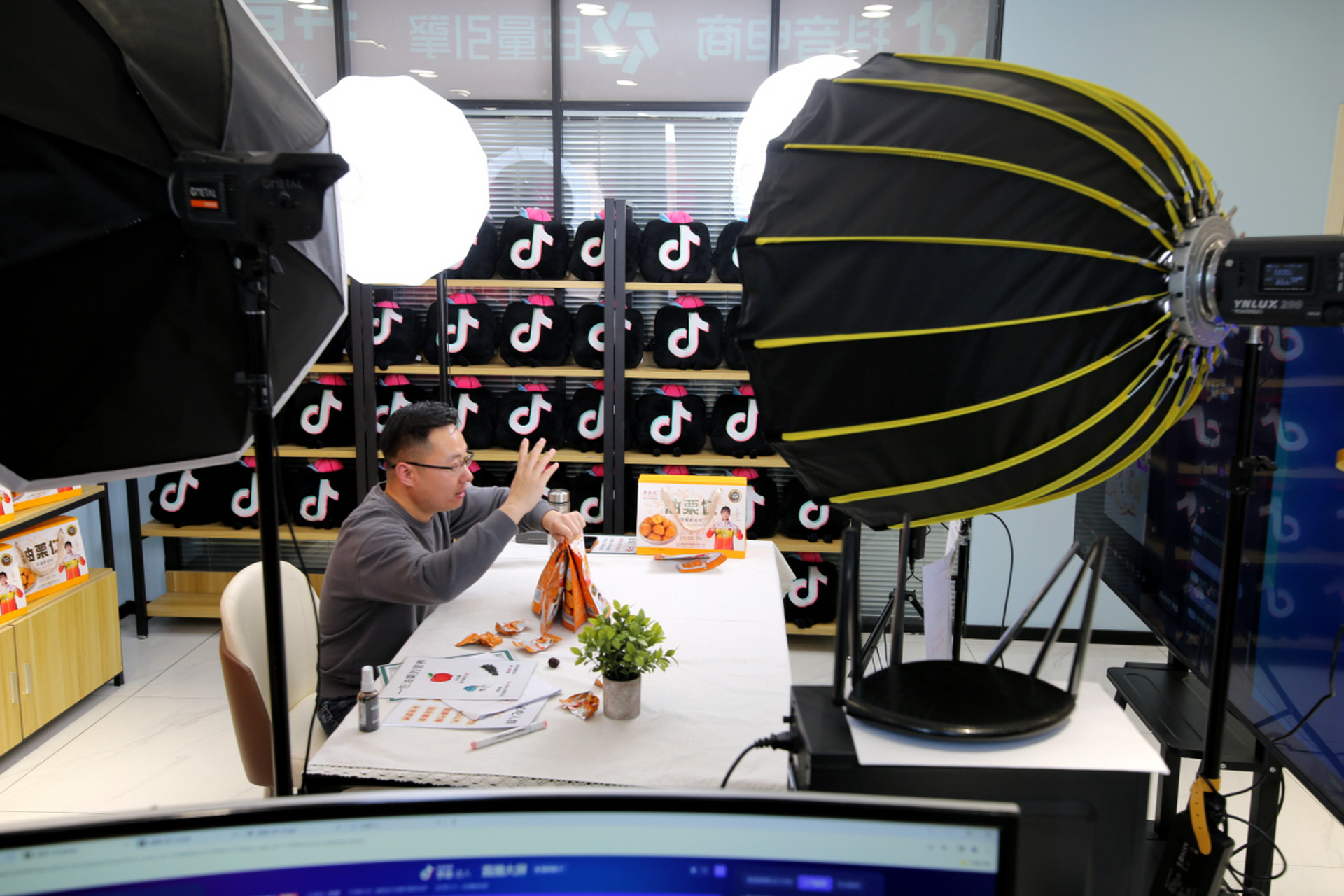 现货直播(现货直播室手机版)