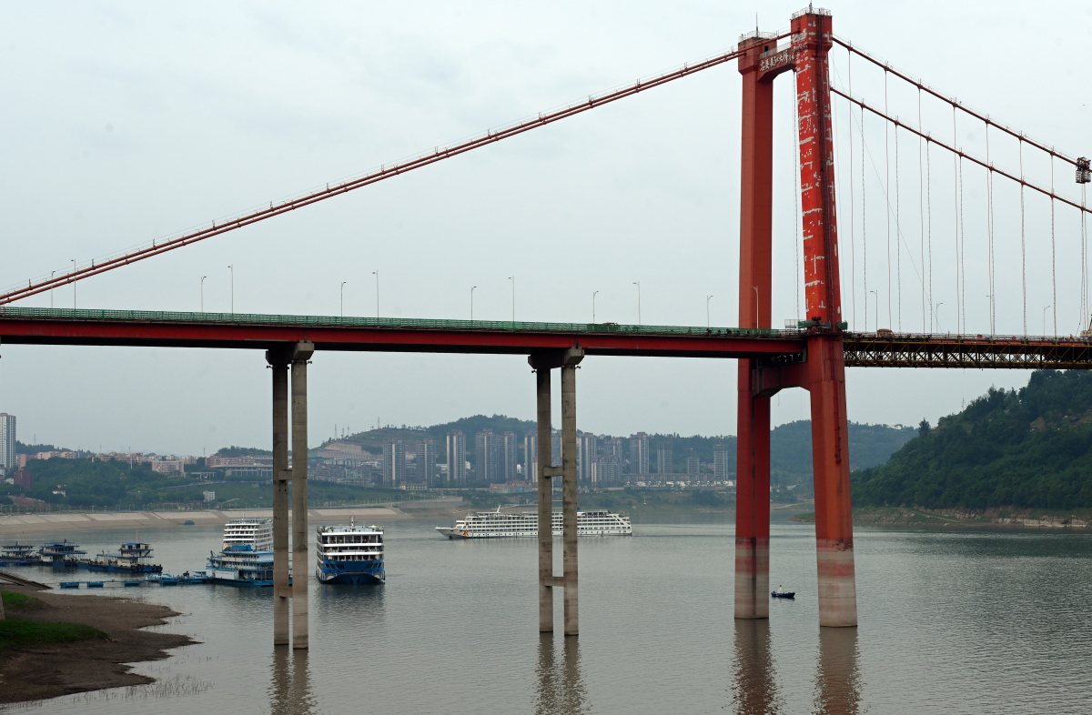 啊,说到重庆,那可真是个魅力四射的城市!