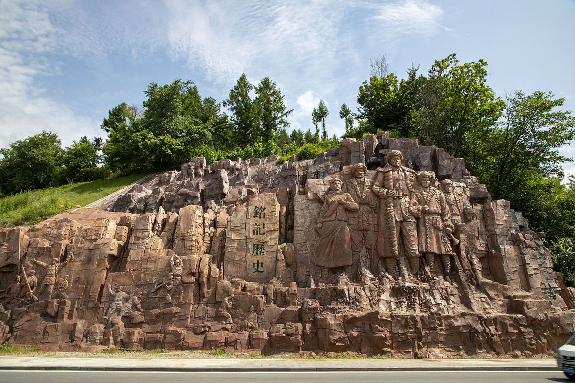 春游西峡恐龙遗迹园,它位于南阳伏牛山世界地质公园的核心景区,是中国