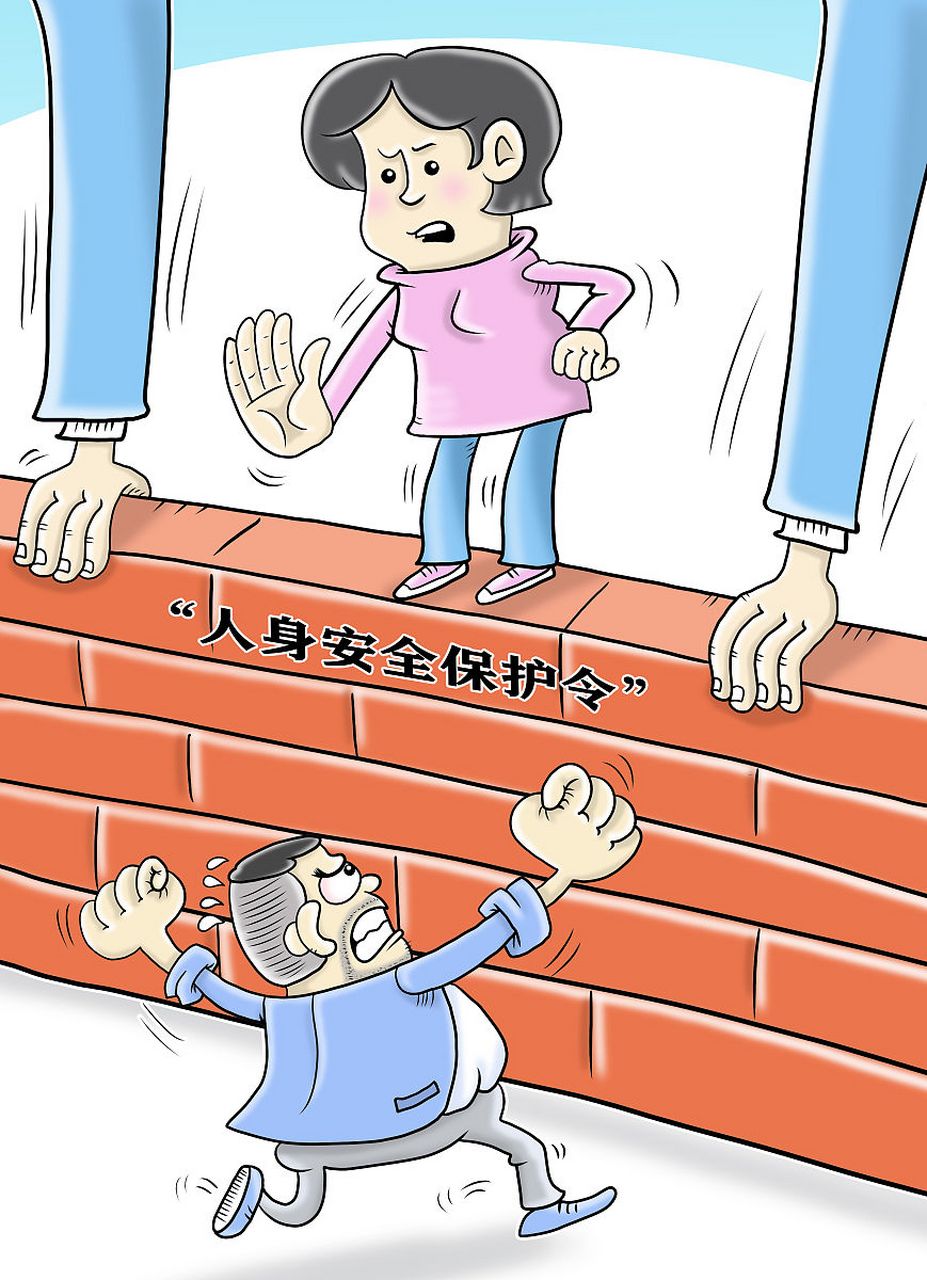 几个闺蜜聚在一起谈论了关于人身安全方面的经历,分享给大家,希望大家