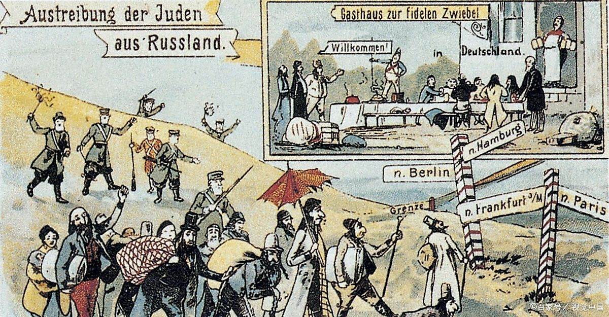 长点知识:带你理解和课本上不一样的半殖民地半封建社会