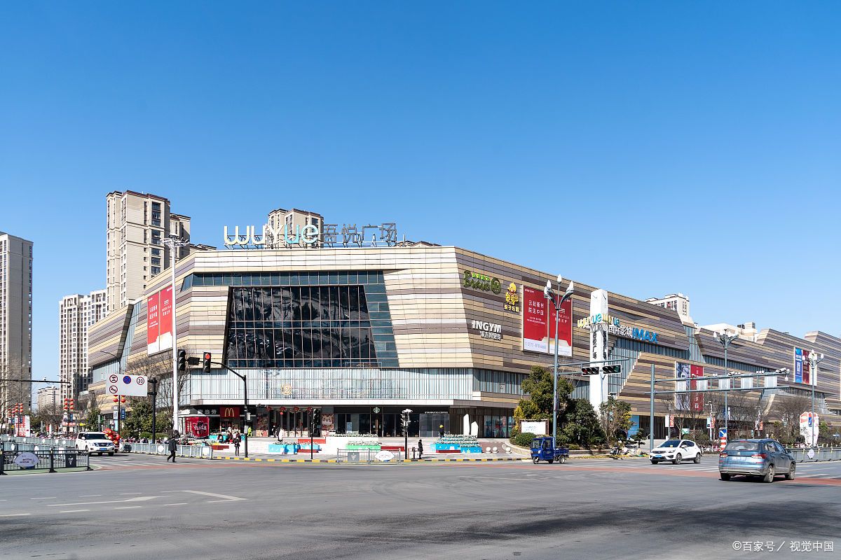 新城控股今年的"我爱你·五月"活动,新城控股不仅在营造良好的购物