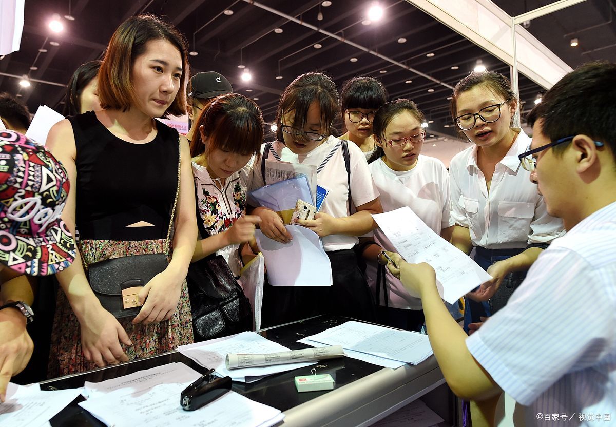 高考志愿填报应注意哪些问题?