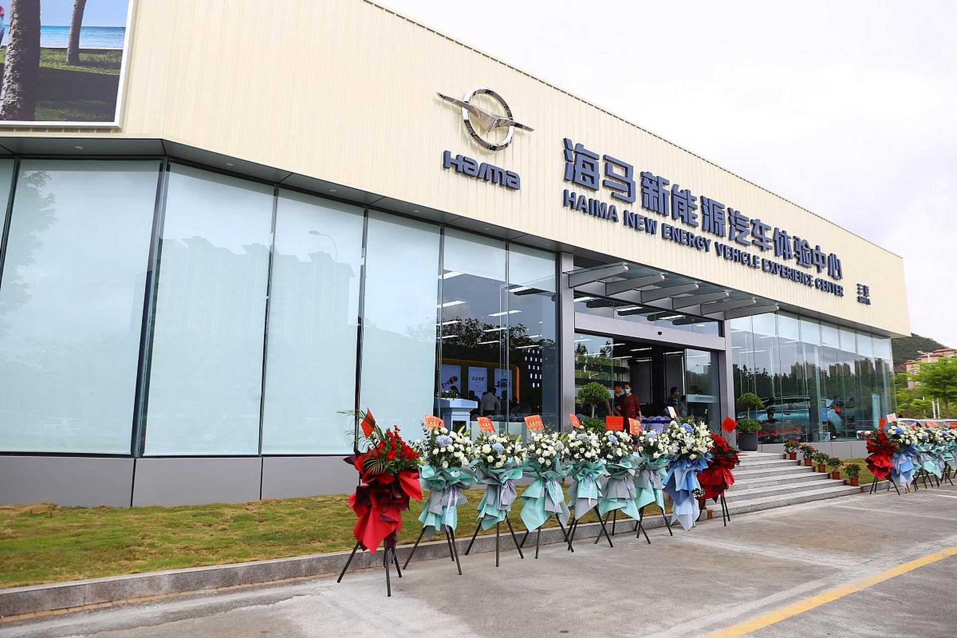 新能源汽车威马温州基地大门紧闭 生产完全停摆