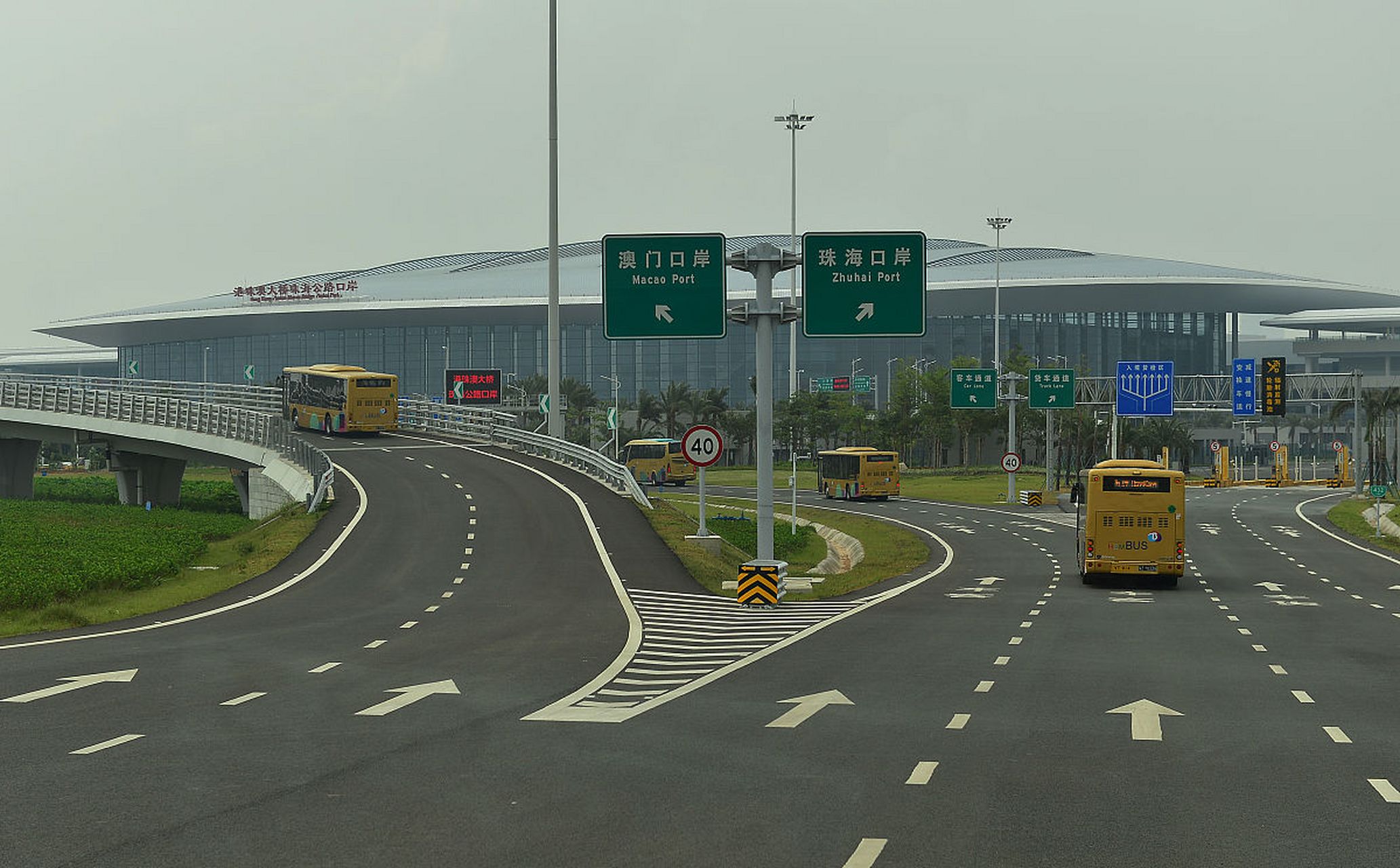 机场第二高速图片